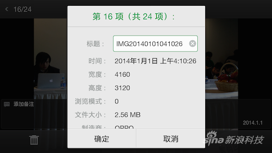 ͨ1300ͼƬֱ