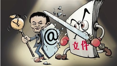 ȥ���������ļ� ����ȥ�г�����ͭ��