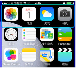 iOS 7全新的UI界面