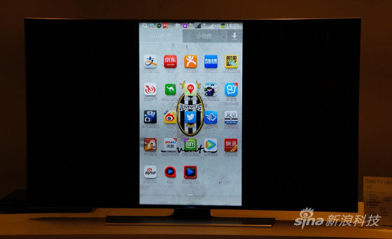 手机与电视无线传屏