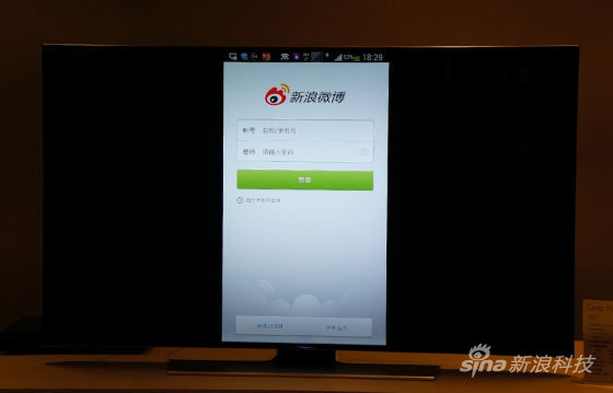 手机与电视无线传屏