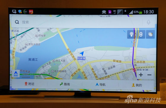 手机与电视无线传屏