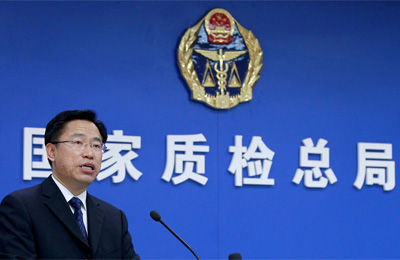 ���������ල��������ְܾ칫�����Ű칫�����Ρ����ŷ����˳���ͬ