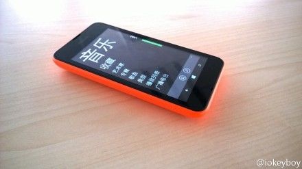 Lumia X将是最便宜的WP8.1手机