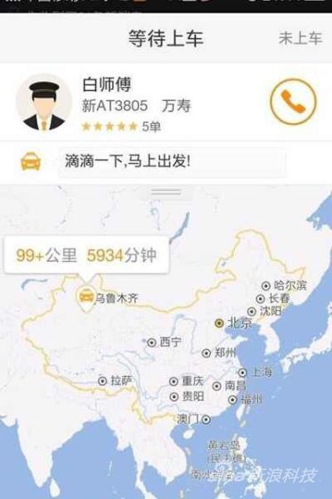 �������������"��Խ"��ɽ�������г��½�����