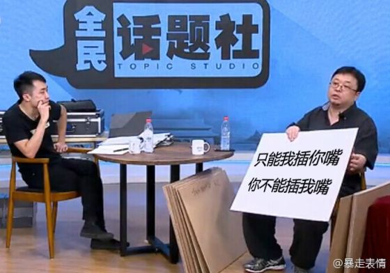 老罗在开赛之前先使用了"最后遗言"这个技能,不但沉默自如,还让自如被