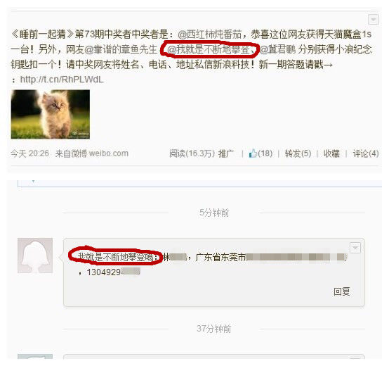 ��ʵ��λ����Ҳ����ƴ�ġ���