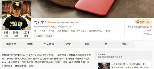 Ħ�������й���Ӧ�����رմ��ԣ��������� ���ǹر�