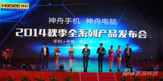 ����2014��Ʒ�������ֳ�