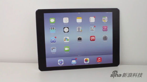 iPad Air Plus模型