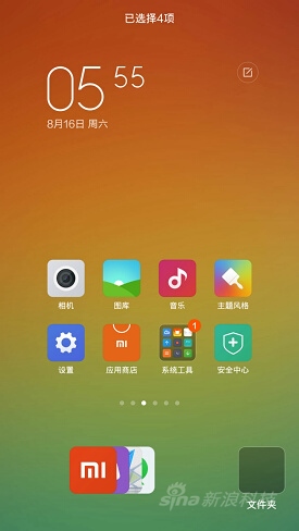 Сmiui6miui6ô