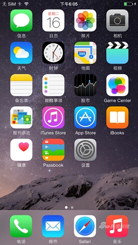 新浪手机iPhone 6独家评测(3)|苹果|iPhone|6_手