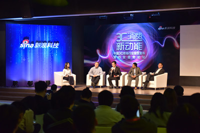 GfK�й�����3C�г���ҵ���棺3C���ٳ�ȫ����ҵˮƽ