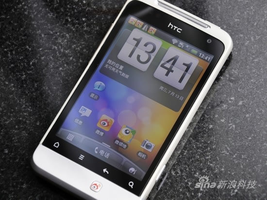 一键分享首款新浪微博手机HTC微客评测(2)