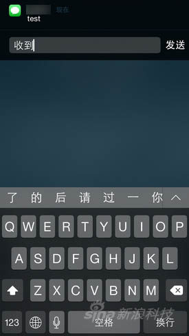 iOS8԰飺в