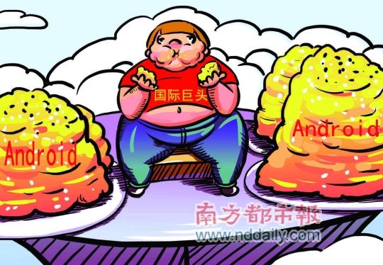 国际巨头捷足先登,在深圳不少紧随谷歌的厂家,因此觉得自己受到了“歧视”