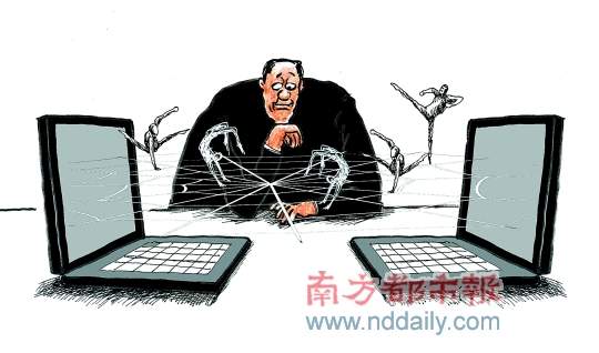 科技时代_教育局“禁网门”背后：一个县城的网络生态