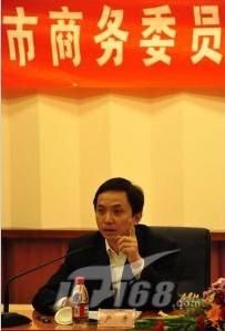 富基标商推进零售业供应链金融服务