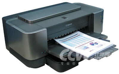佳能腾彩PIXMA iX7000打印机_商用