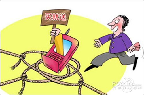 如何理解无商不奸 1285445893_XWGEO5.jpg