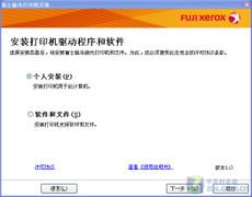 С�����������������ʿʩ��P105b�ײ�