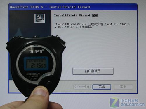 С�����������������ʿʩ��P105b�ײ�