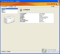 С�����������������ʿʩ��P105b�ײ�