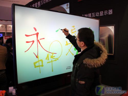 2011大屏幕展:多点触摸互动显示系统_商用