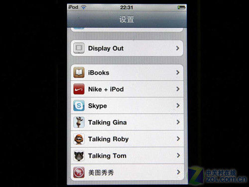 iTouch越狱 连微投屏幕放大10倍看电影_商用