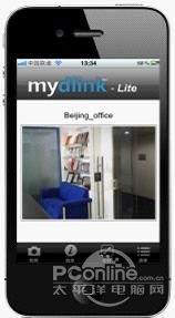 手机上怎么看监控回看 1303264905_vSmXaj.jpg