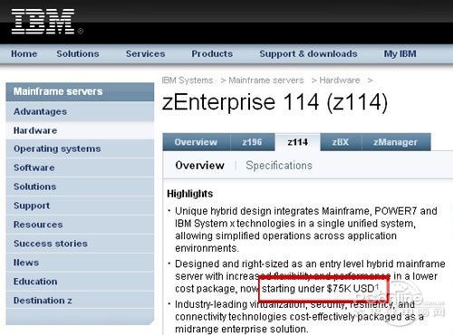 IT业大乌龙IBM大型主机75000被译为7500