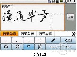 另繁体字怎么写 1314668451_h8DaHW.jpg