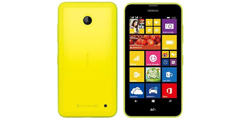 壺ŵLumia 638565Ԫ