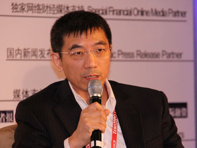 图文:凯旋创投创始执行合伙人周志雄发言_创业