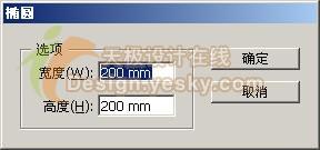 IllustratorCS2ʵ��ͼ�⣺���ư�����