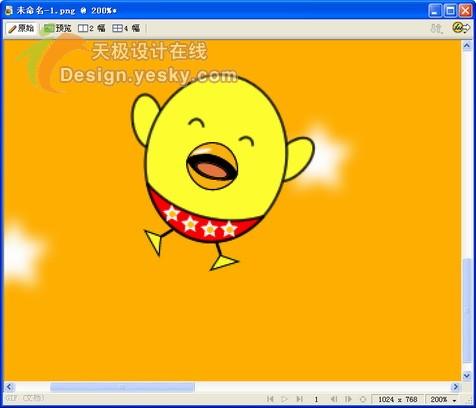 Fireworks�����ͼ���ӭ���꿨ͨ����(5)