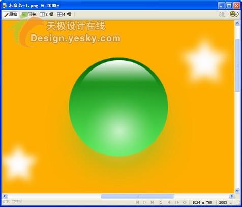 Fireworks�����ͼ���ӭ���꿨ͨ����(3)