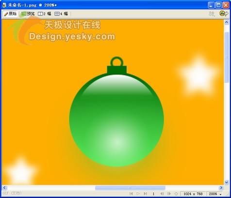 Fireworks�����ͼ���ӭ���꿨ͨ����(3)