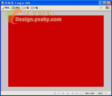 Fireworks�����´��ؿ������޷ű���(ͼ)