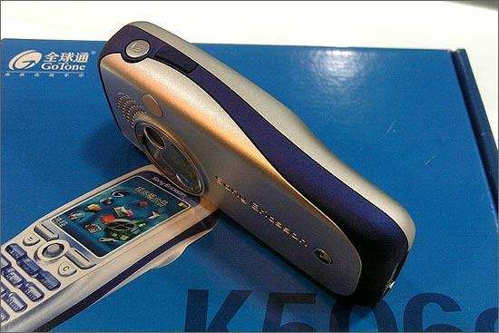 最后清货索尼爱立信K506c手机仅售1399