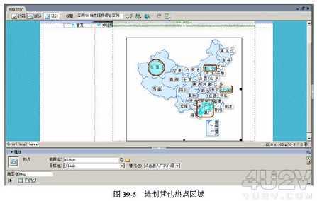 Dreamweaver制作地图链接综合实例_软件学园