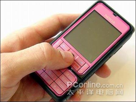 29���ֻ����飺200�����������ֻ���850Ԫ