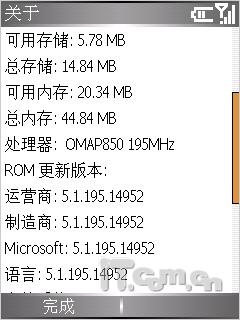 �۵���Ӣ���մﳬ������710�꾡����(8)