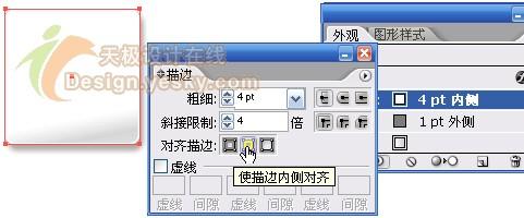IllustratorAdobeʸͼ(4)