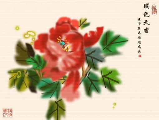 国色天香！Fireworks绘制国画牡丹_软件学园_科技时代_新浪网