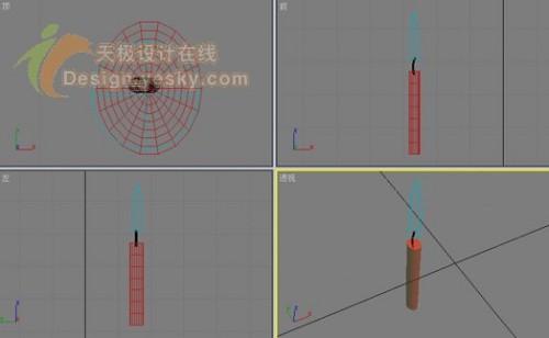 ��3DSMAX����������ά���յ��⶯��Ч��(8)