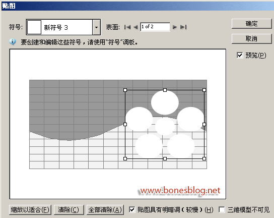 籭ͬУIllustrator