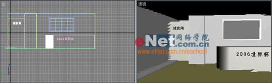 3DSMaxһ籭ר(3)