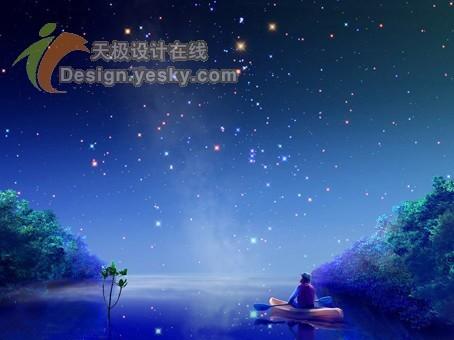 3DsMAXʵ̳ҹά(2)