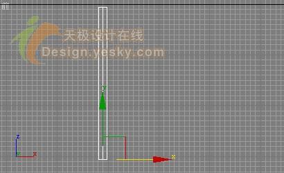 3DsMAX̳ҶƬϵľά(4)